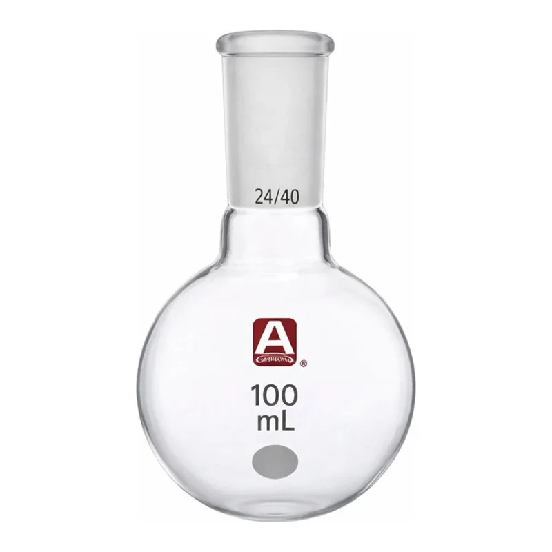 Merck Aldrich single-neck round-bottom flask