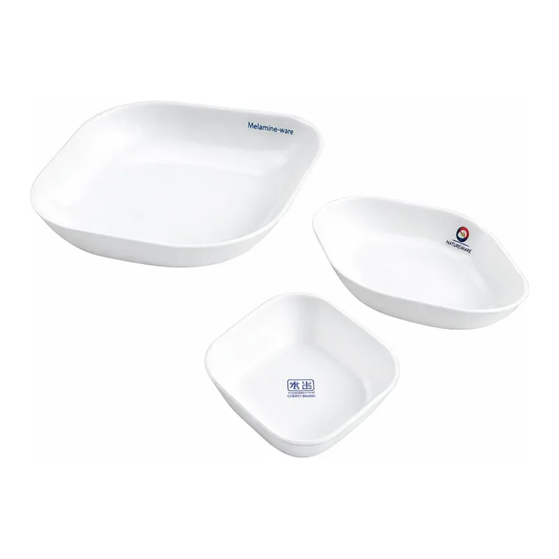 Merck BRAND weighing dish