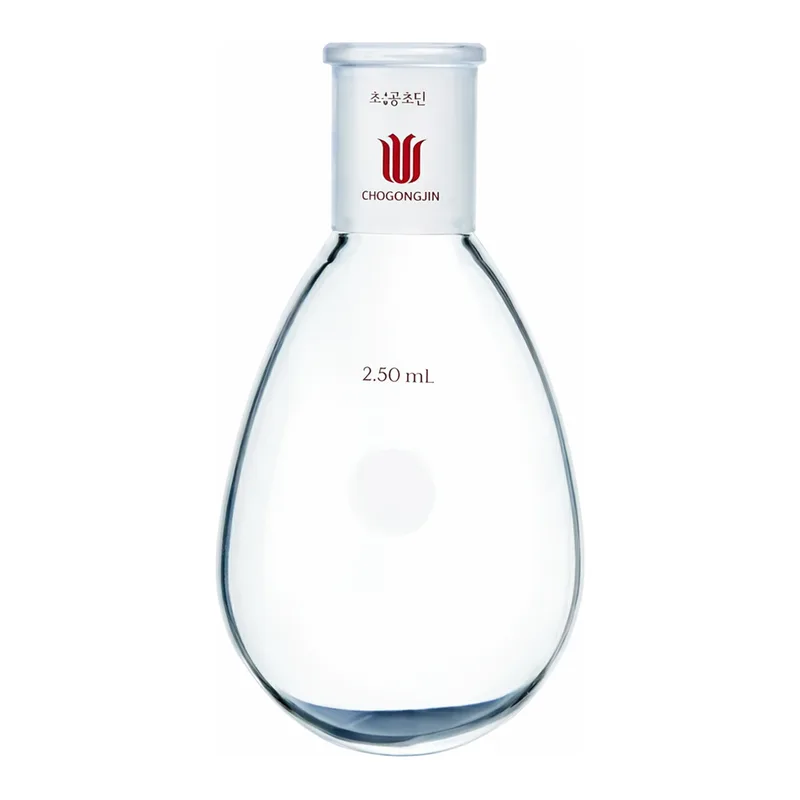 Merck Synthware recovery flask