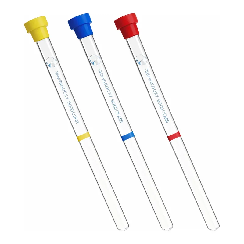 Merck Aldrich ColorSpec NMR tubes