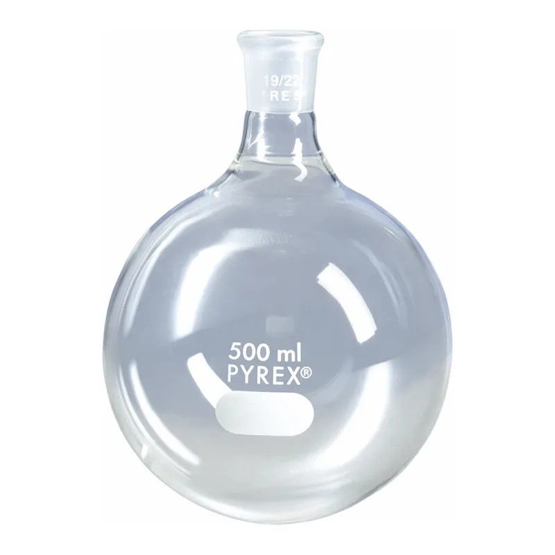 Merck Pyrex round-bottom boiling flask, short neck