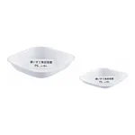 Merck Diamond shaped weigh boats