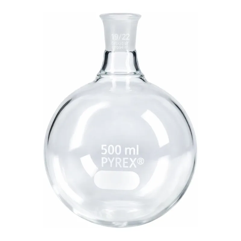 Merck Pyrex round-bottom boiling flask, short neck