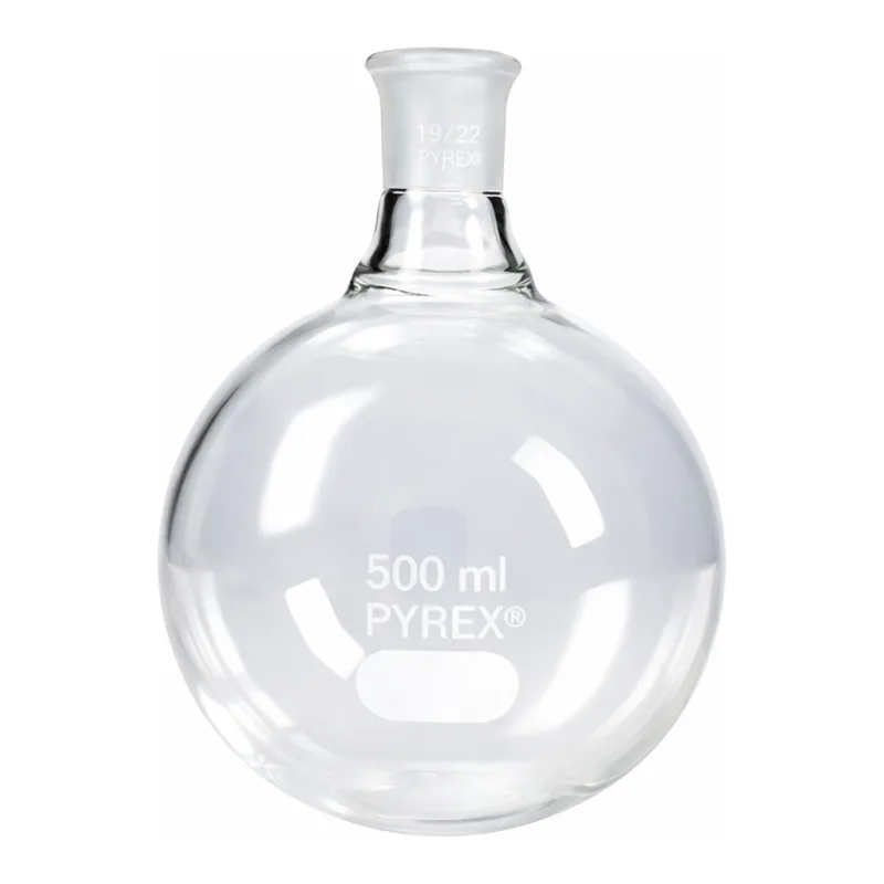 Merck Pyrex round-bottom boiling flask, short neck