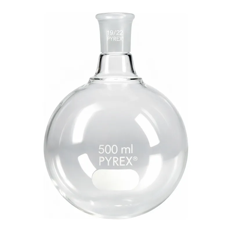 Merck Pyrex round-bottom boiling flask, short neck