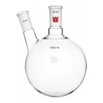 Merck Synthware two neck round bottom flask with angled side neck