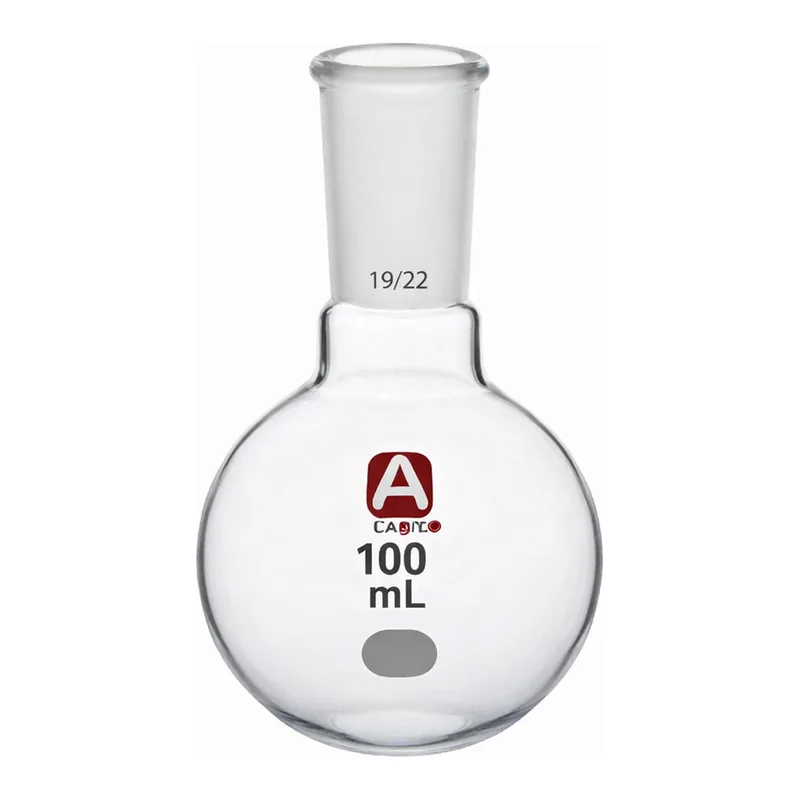 Merck Aldrich single-neck round-bottom flask