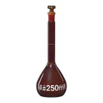 Merck BRAND volumetric flask BLAUBRAND USP