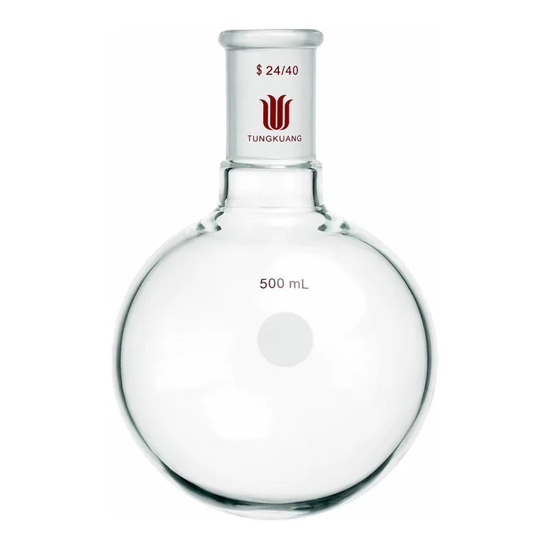 Merck Synthware single-neck round-bottom flask