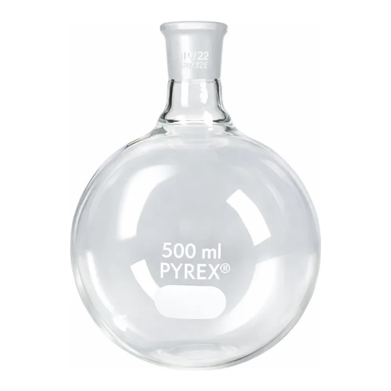 Merck Pyrex round-bottom boiling flask, short neck