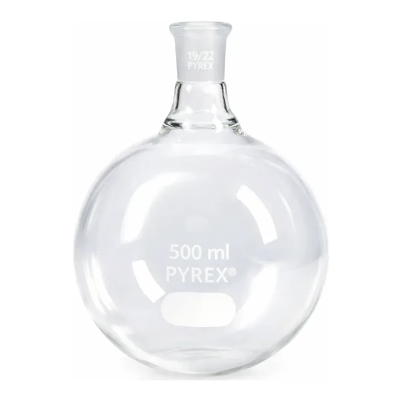 Merck Pyrex round-bottom boiling flask, short neck