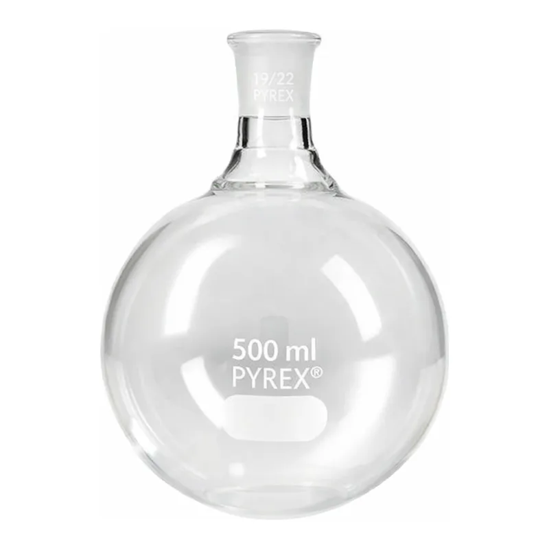 Merck Pyrex round-bottom boiling flask, short neck