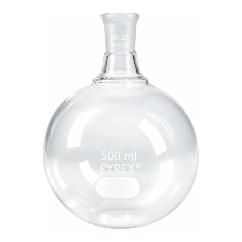 Merck Pyrex round-bottom boiling flask, short neck