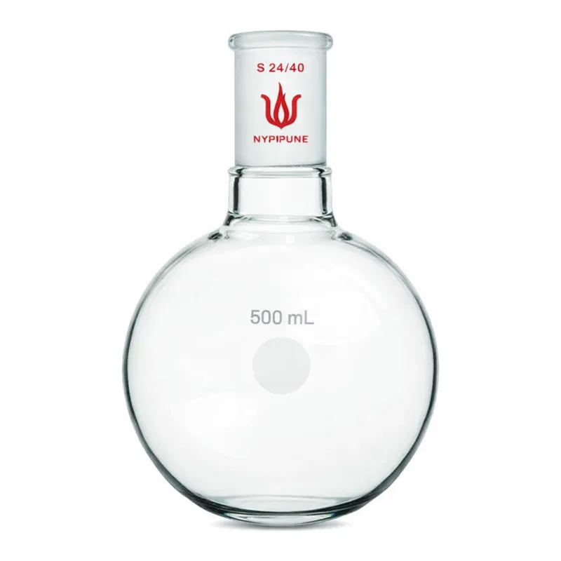 Merck Synthware single-neck round-bottom flask