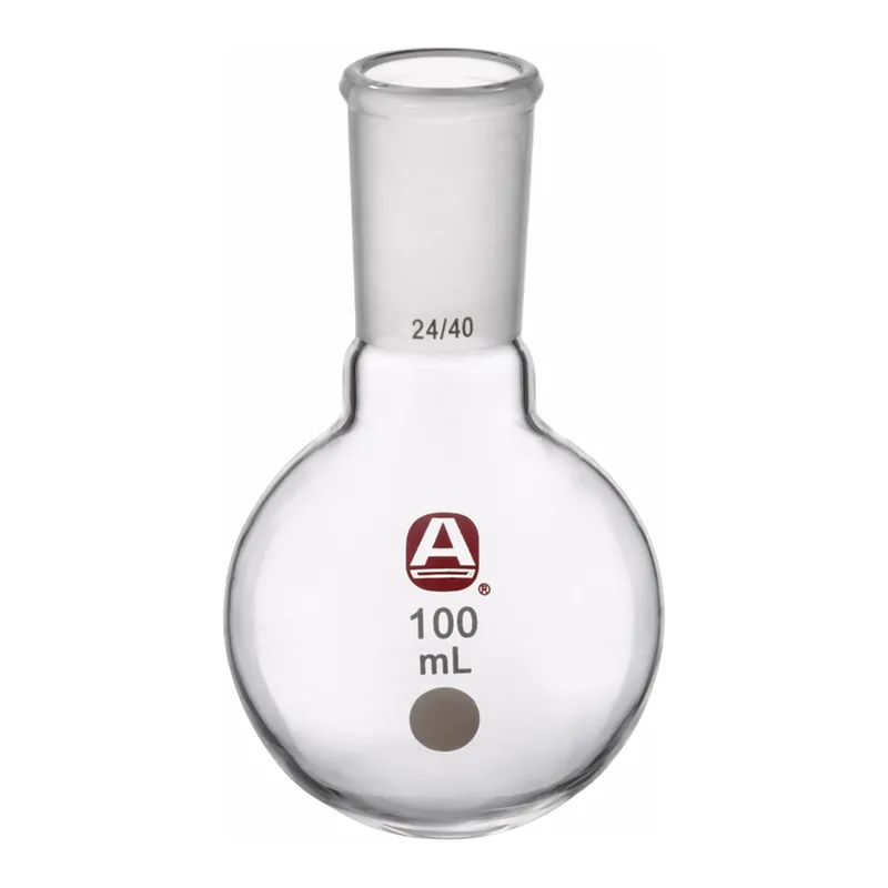 Merck Aldrich single-neck round-bottom flask