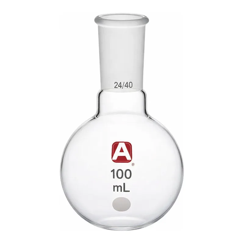 Merck Aldrich single-neck round-bottom flask