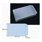 Merck AlumaSeal 384 film