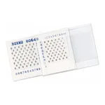 Merck Grid storage box