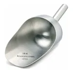 Merck Stainless steel utility scoop