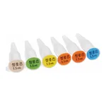 Merck Laser Tough-Spots