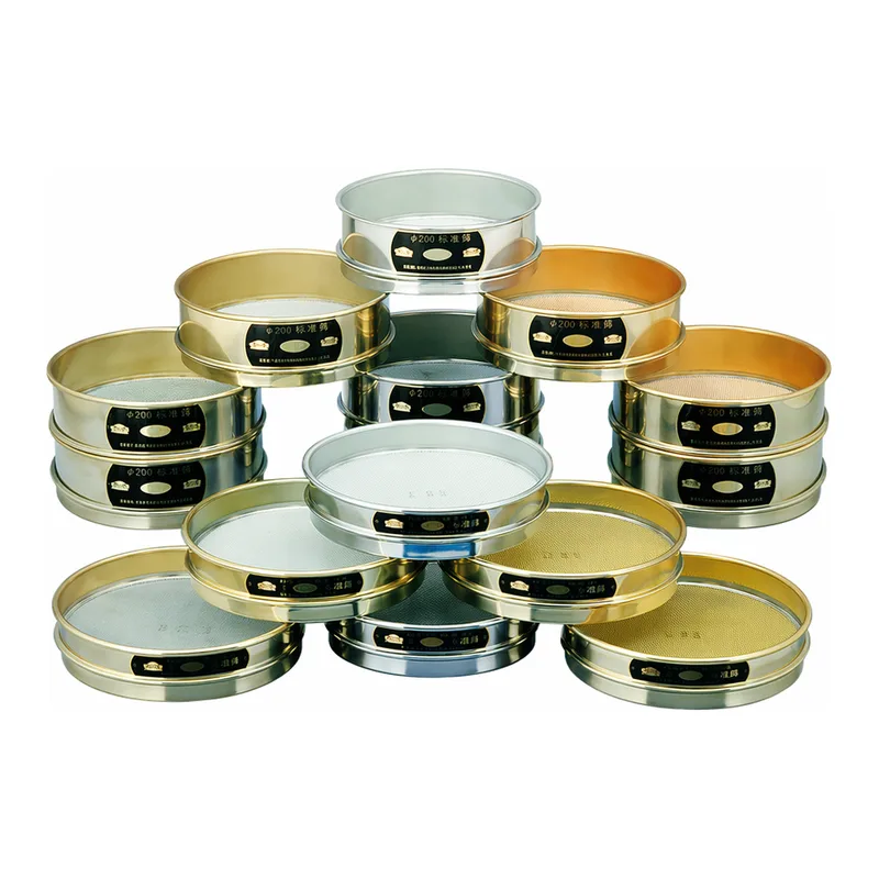 Merck Fine test sieves