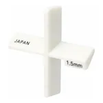 Merck Spinplus magnetic stirring bar