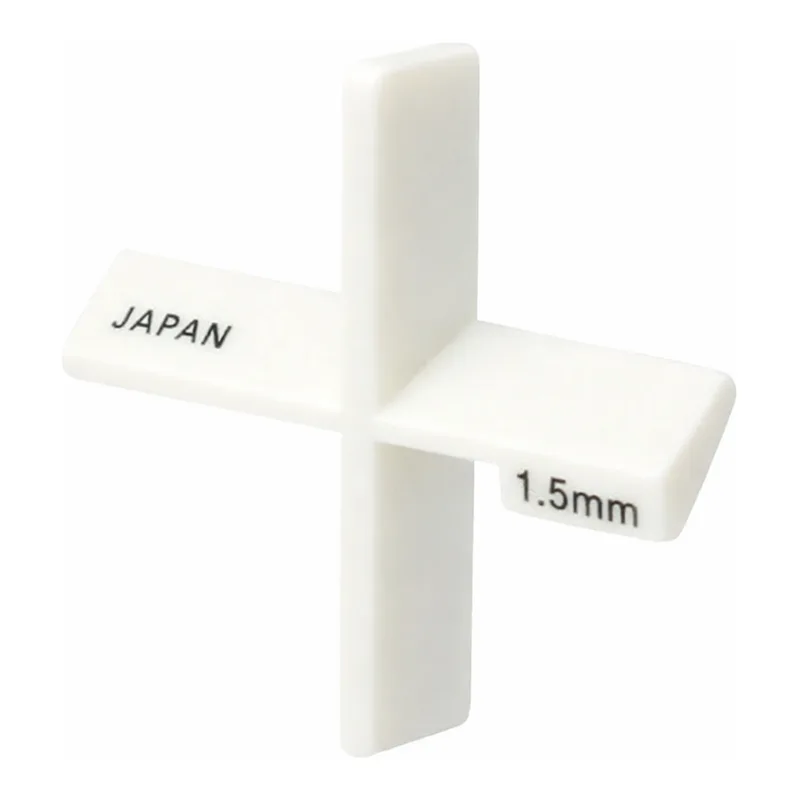 Merck Spinplus magnetic stirring bar