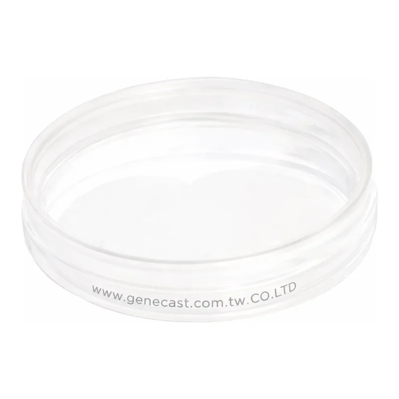 Merck Nanofiber cell culture dish, with aligned nanofibers