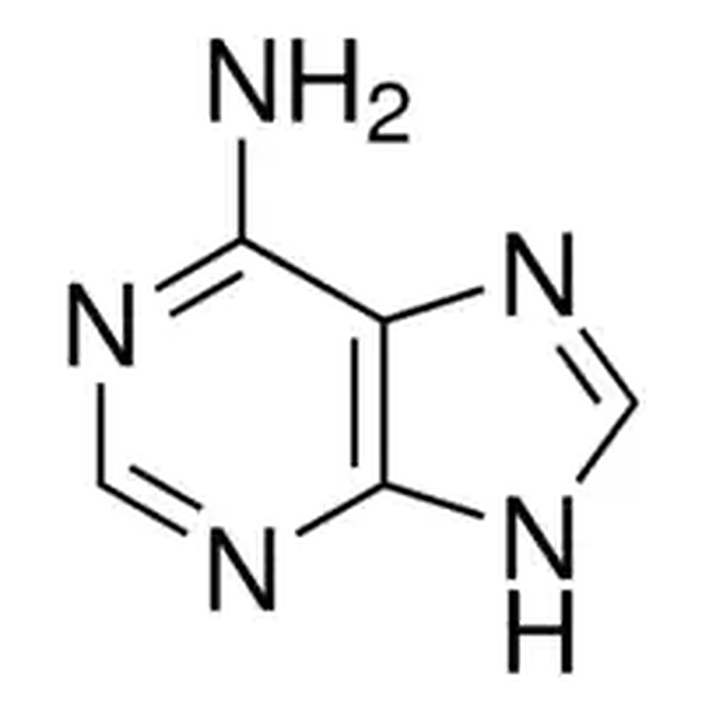 Merck Adenine