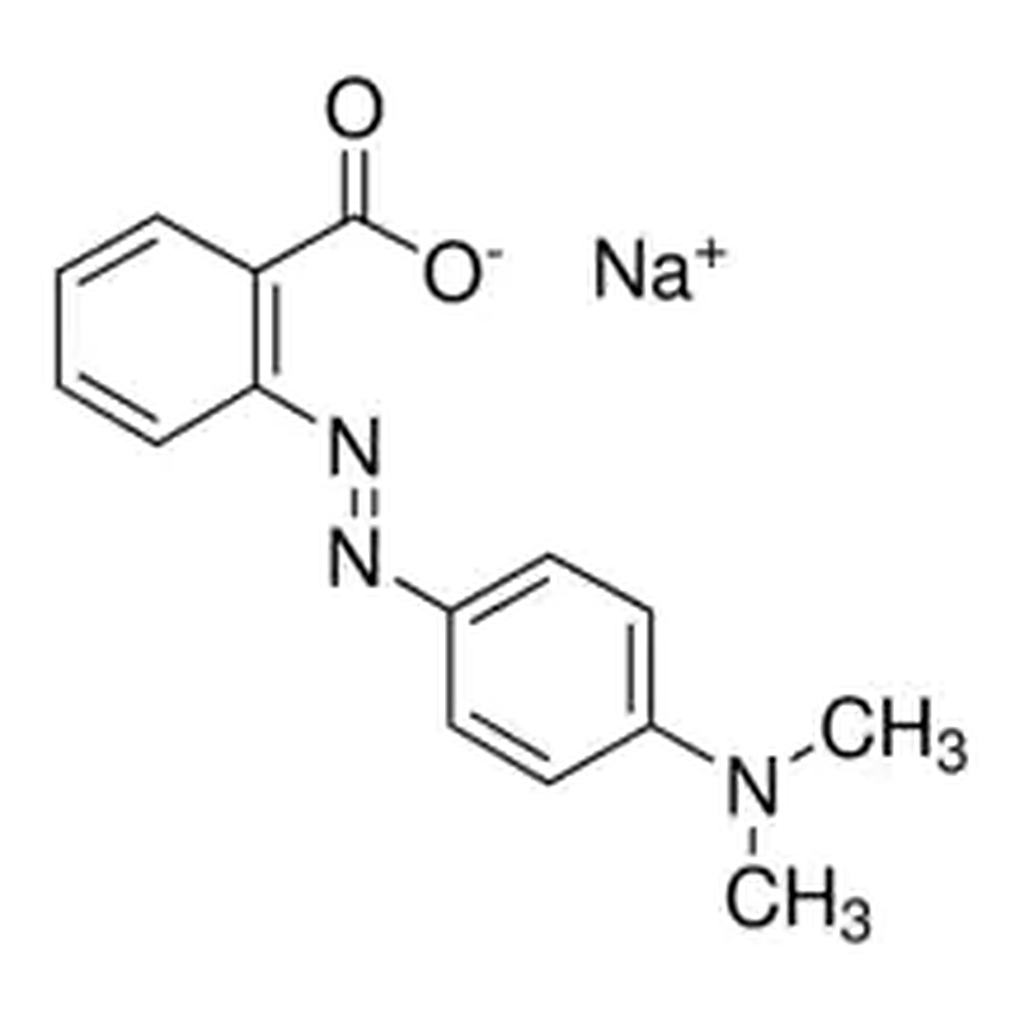 Merck Methyl Red sodium salt