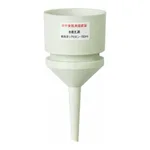Merck Scienceware polypropylene Buchner funnel