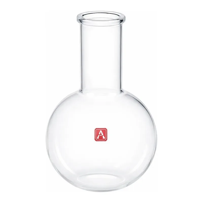 Merck Aldrich Essentials boiling flask, flat-bottom