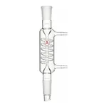 Merck Aldrich Graham condenser