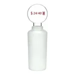 Merck Synthware pennyhead stopper, solid