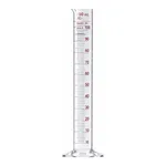 Merck BRAND SILBERBRAND ETERNA measuring cylinder