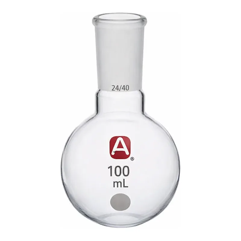 Merck Aldrich single-neck round-bottom flask