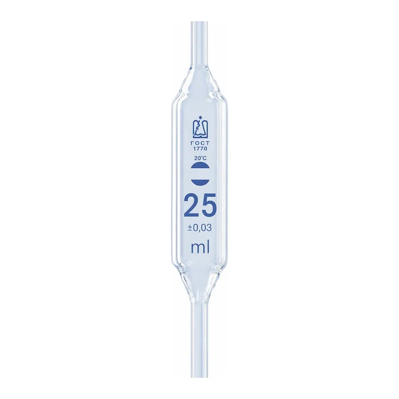 Merck BRAND USP BLAUBRAND volumetric pipettes, one-mark