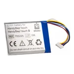 Merck BRAND HandyStep Touch and HandyStep Touch S Spare Battery