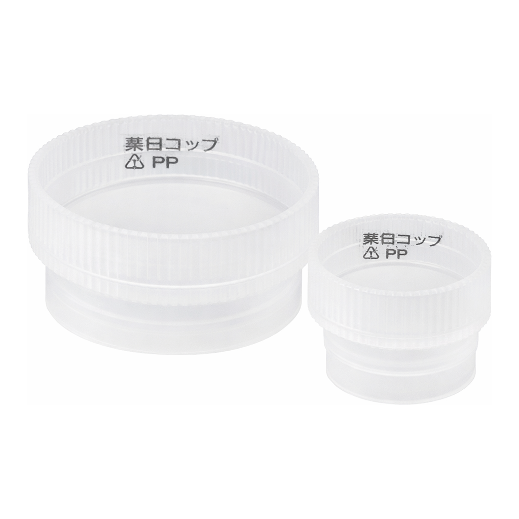 Merck BRAND centrifuge tube caps