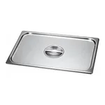 Merck Solid cover for Stainless Steel Instrument Tray