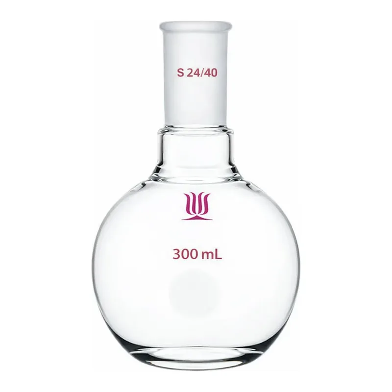 Merck Synthware single-neck flat-bottom flask