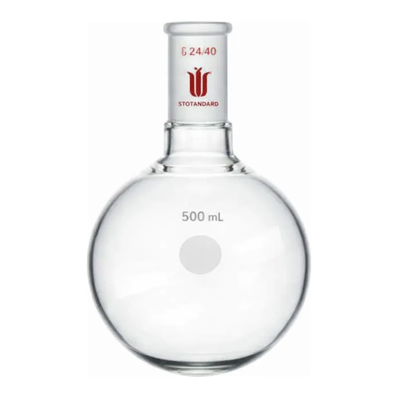 Merck Synthware single neck round bottom flask