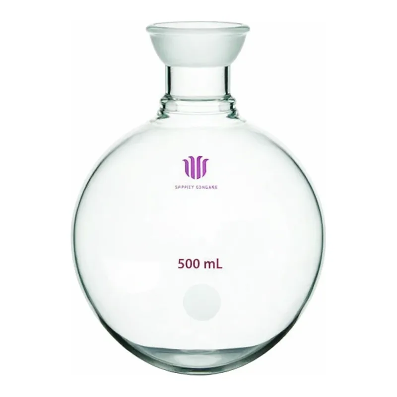 Merck Synthware single-neck round-bottom flask