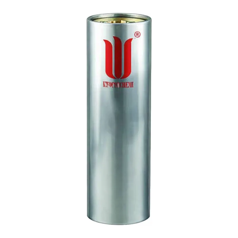 Merck Synthware Dewar flask, tall form with metal housing