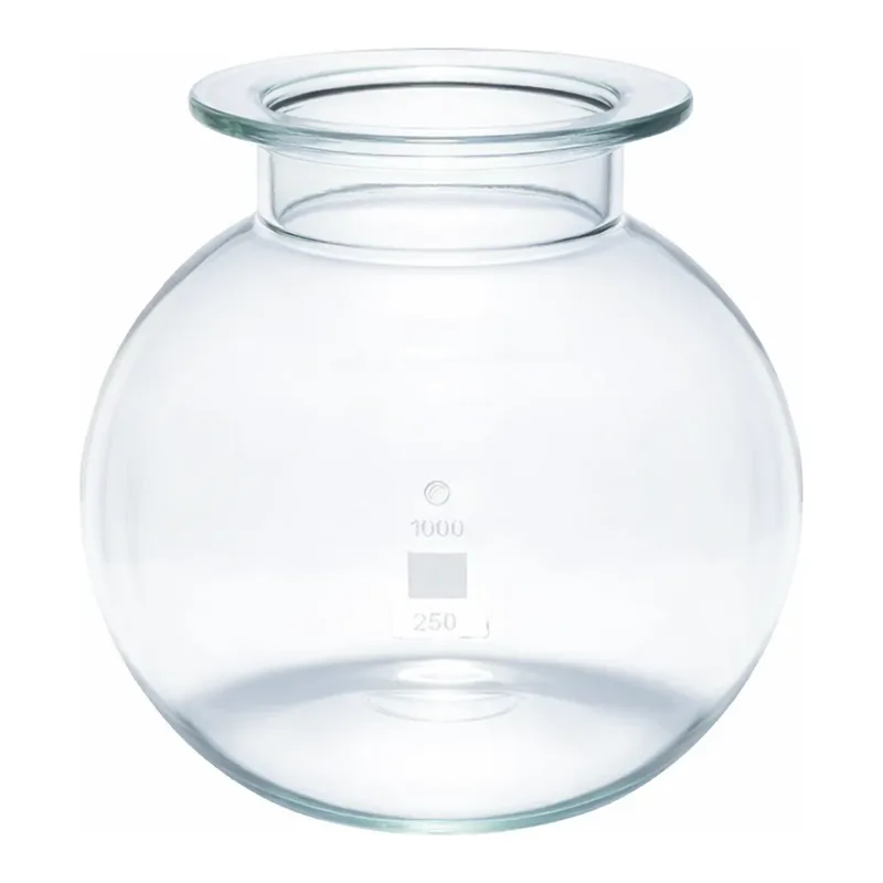 Merck Quickfit wide-neck reaction flask