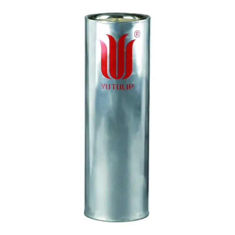 Merck Synthware Dewar flask, tall form with metal housing