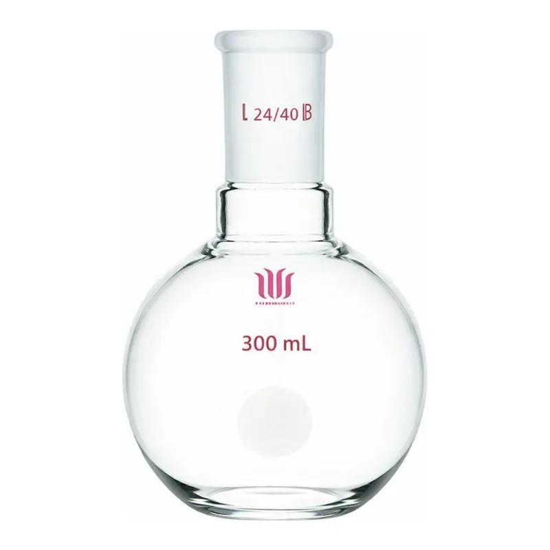 Merck Synthware single-neck flat-bottom flask