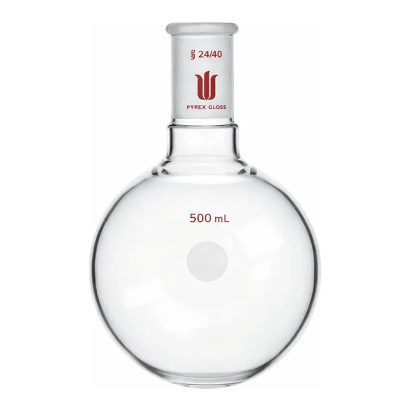 Merck Synthware single neck round bottom flask
