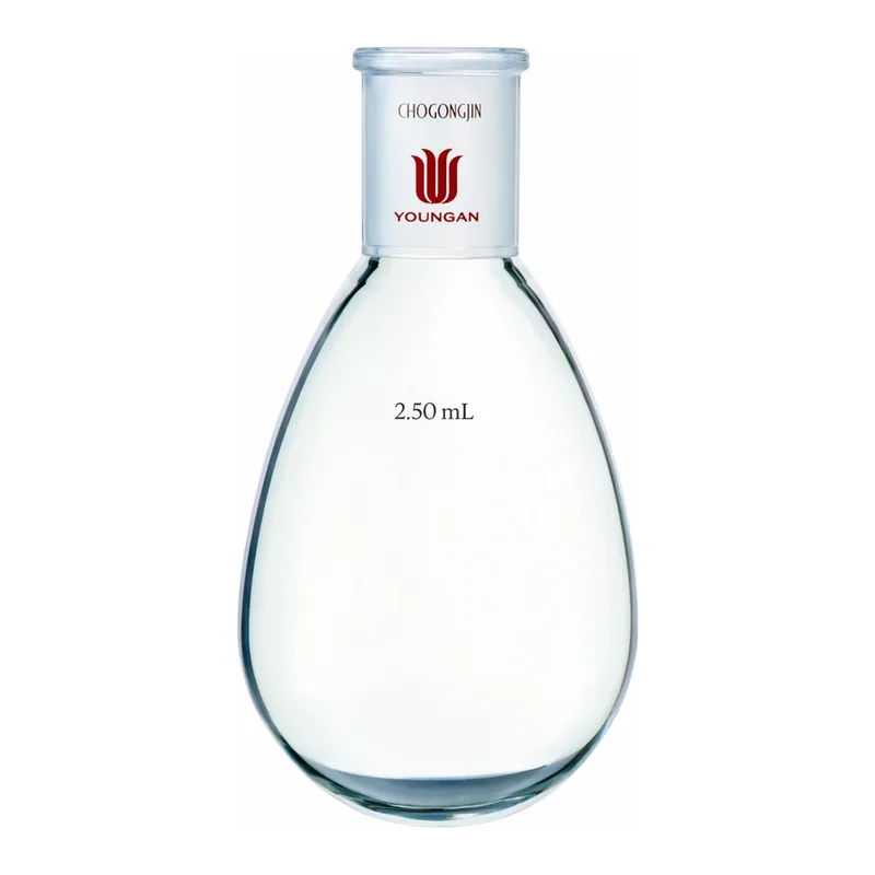 Merck Synthware recovery flask