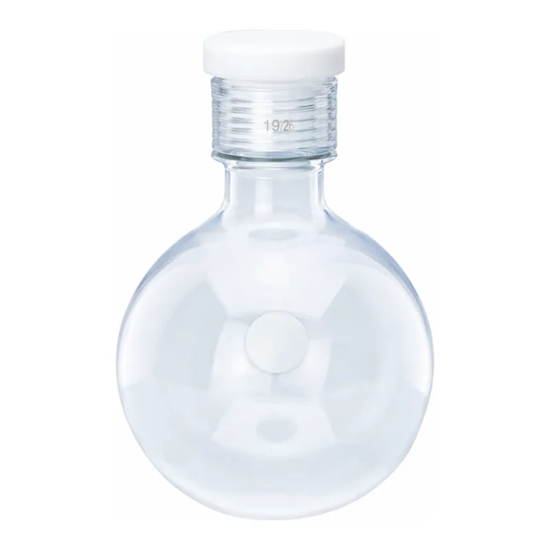 Merck Ace round-bottom pressure flask